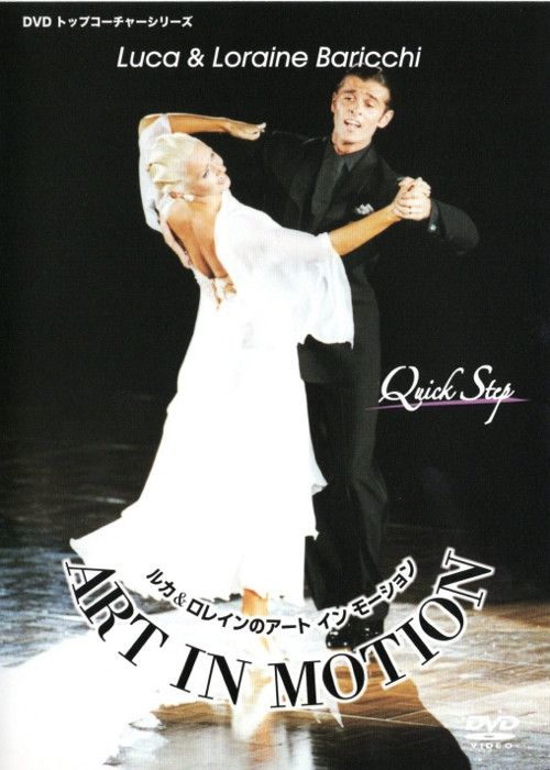 Art In Motion - Quickstep